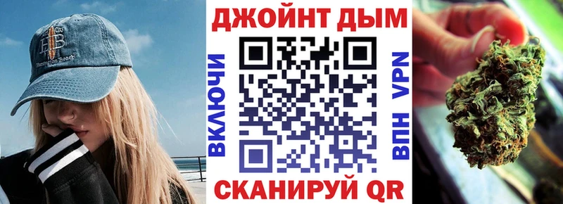 Купить наркотики Десногорск А ПВП  КЕТАМИН  Меф  Гашиш  COCAIN 