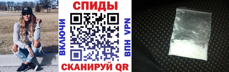 АМФЕТАМИН VHQ  Десногорск 