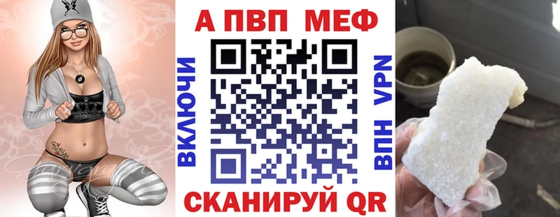 А ПВП СК КРИС  как найти закладки  MEGA как зайти  Десногорск 