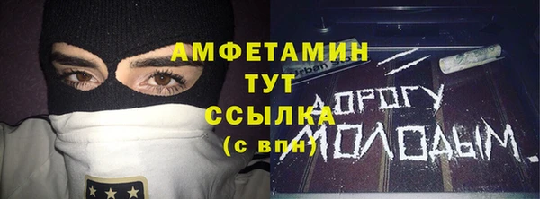 а пвп мука Алзамай
