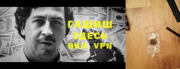 гидропоника Алексин