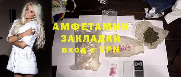 кокаин колумбия Алексеевка