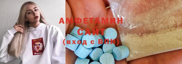 гидропоника Алексин