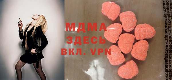 а пвп мука Алзамай