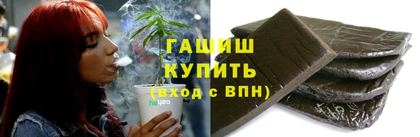 бошки Приозерск