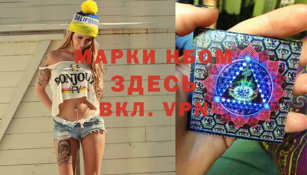 а пвп мука Алзамай