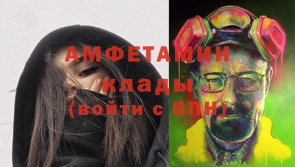 гидропоника Алексин