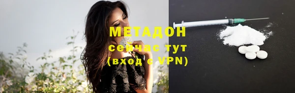 а пвп мука Алзамай