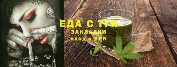 кокаин колумбия Алексеевка