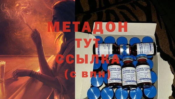 гидропоника Алексин
