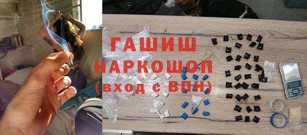 кокаин колумбия Алексеевка