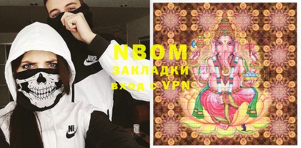 гидропоника Алексин