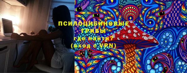 кокаин колумбия Алексеевка