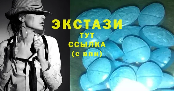 а пвп мука Алзамай