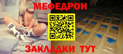 ГАЛЛЮЦИНОГЕННЫЕ ГРИБЫ Ликино-Дулёво