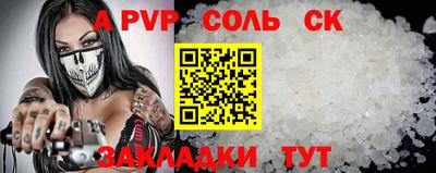 ГАЛЛЮЦИНОГЕННЫЕ ГРИБЫ Ликино-Дулёво
