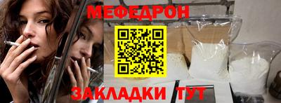 хмурый Ливны