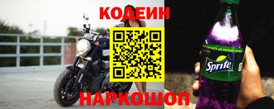 мефедрон VHQ Лесосибирск
