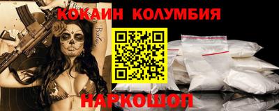 ГАЛЛЮЦИНОГЕННЫЕ ГРИБЫ Ликино-Дулёво