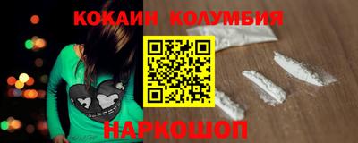 ГАЛЛЮЦИНОГЕННЫЕ ГРИБЫ Ликино-Дулёво