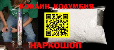 ГАЛЛЮЦИНОГЕННЫЕ ГРИБЫ Ликино-Дулёво