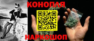 ГАЛЛЮЦИНОГЕННЫЕ ГРИБЫ Ликино-Дулёво
