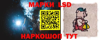 хмурый Ливны