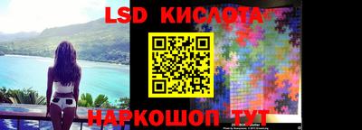 ГАЛЛЮЦИНОГЕННЫЕ ГРИБЫ Ликино-Дулёво
