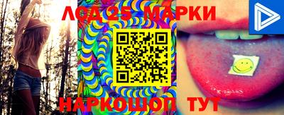 мефедрон VHQ Лесосибирск