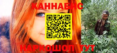 хмурый Ливны