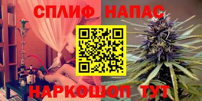 ГАЛЛЮЦИНОГЕННЫЕ ГРИБЫ Ликино-Дулёво