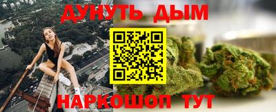 мефедрон VHQ Лесосибирск