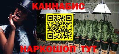 хмурый Ливны