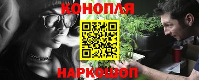 мефедрон VHQ Лесосибирск