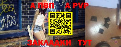 ГАЛЛЮЦИНОГЕННЫЕ ГРИБЫ Ликино-Дулёво