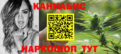 хмурый Ливны