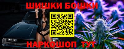 ГАЛЛЮЦИНОГЕННЫЕ ГРИБЫ Ликино-Дулёво