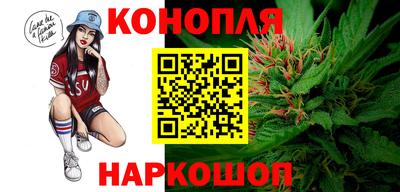 мефедрон VHQ Лесосибирск