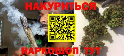 хмурый Ливны