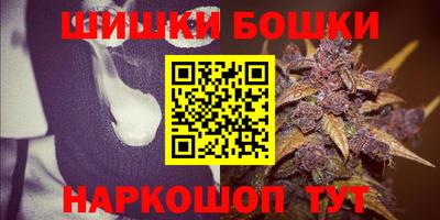 хмурый Ливны