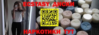хмурый Ливны