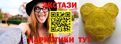 хмурый Ливны