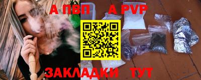 ГАЛЛЮЦИНОГЕННЫЕ ГРИБЫ Ликино-Дулёво