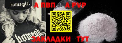 ГАЛЛЮЦИНОГЕННЫЕ ГРИБЫ Ликино-Дулёво