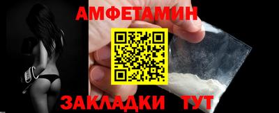 хмурый Ливны