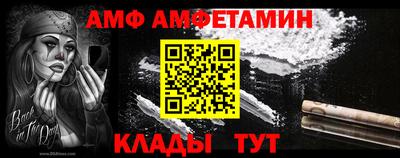 мефедрон VHQ Лесосибирск