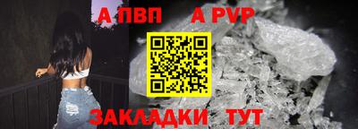 мефедрон VHQ Лесосибирск