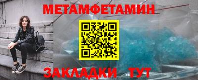 ГАЛЛЮЦИНОГЕННЫЕ ГРИБЫ Ликино-Дулёво