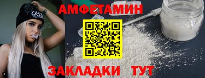 ГАЛЛЮЦИНОГЕННЫЕ ГРИБЫ Ликино-Дулёво