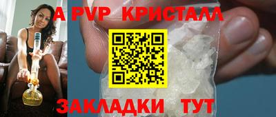 ГАЛЛЮЦИНОГЕННЫЕ ГРИБЫ Ликино-Дулёво